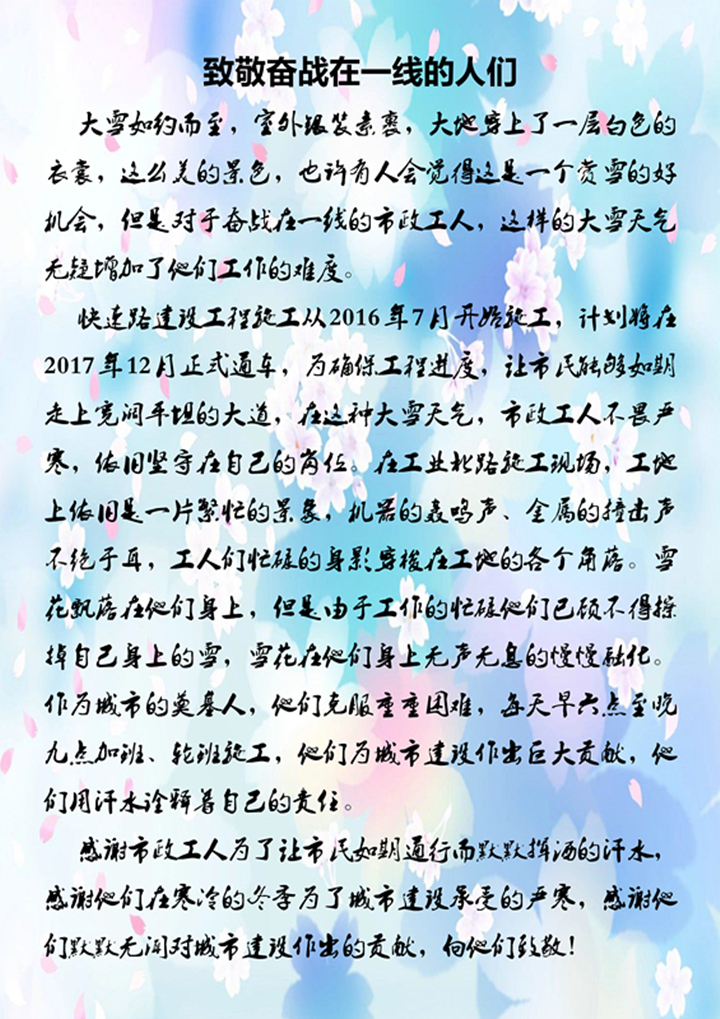9888˹ά˹(ɷ)޹˾-ٷվ